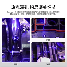 education 3D printer - Photo of the actual product