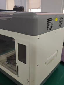 home 3D printer - Photo of the actual product