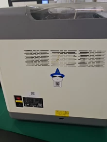 student 3D printer - Photo of the actual product