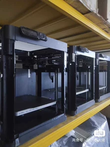 auto leveling 3D printer - Photo of the actual product