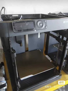 reliable 3D printer - Photo of the actual product