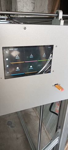 large 3D printer 1000mm - Photo of the actual product