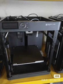 Jingdong replacement 3D printer - Photo of the actual product