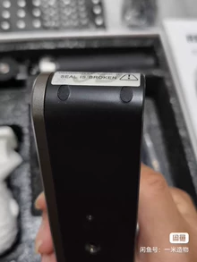 affordable 3D printer - Photo of the actual product