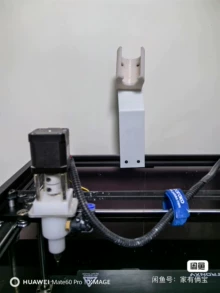 affordable 3D printer - Photo of the actual product