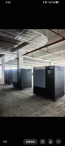photosensitive resin printer - Photo of the actual product