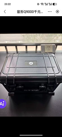 FDM 3D printer home use - Photo of the actual product