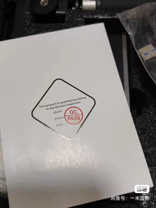  - Photo of the actual product