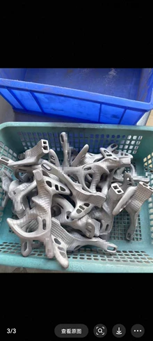 buy RC truck from China - Photo of the actual product