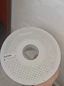 clog-free PLA filament - Photo of the actual product