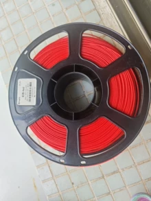 silk gold PLA - Photo of the actual product
