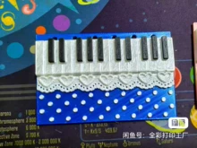 professional 3D printer - Photo of the actual product