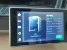 Chuangxiang 3D K1C 3D printer, printing time is 900 yuan for - Actual photo