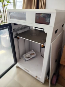 professional 3D printer bargain - Photo of the actual product