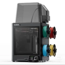 Centaur CC2C specs - Photo of the actual product