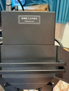 high precision 3D printer - Photo of the actual product