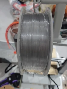 flesh color filament - Photo of the actual product