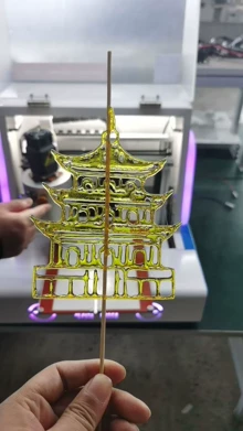 125 hour print time AMS - Photo of the actual product