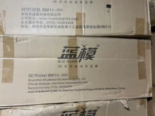 Dental 3D printer - Photo of the actual product