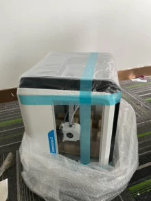 Tuozhu X1C - video of the actual product
