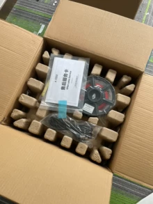 unopened 3D printer - Photo of the actual product