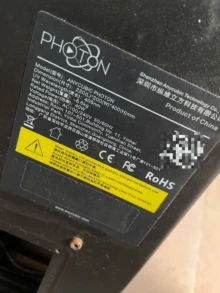 used 3D printer for sale - Photo of the actual product