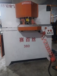 professional metal 3D printer - Photo of the actual product