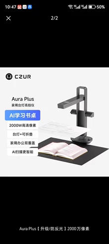 KTV background wall printer - Photo of the actual product