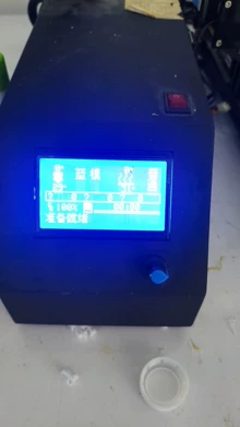 home office printer - Photo of the actual product
