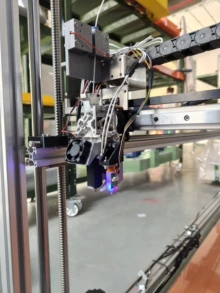 Bambu Lab P1S 3D printer for sale - Photo of the actual product