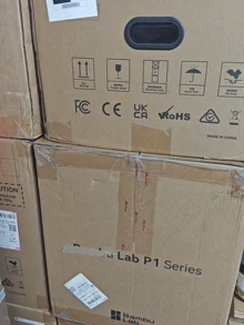 Bambu Lab P1S second hand - Photo of the actual product