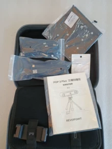 DIY 3D printer - Photo of the actual product