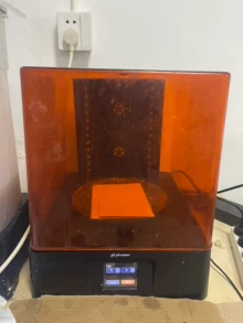 desktop level 3D printer - Photo of the actual product