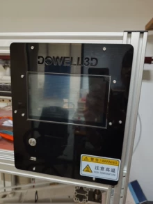 professional 3D printing - Photo of the actual product