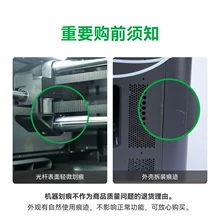 multi-color 3D printer - Photo of the actual product