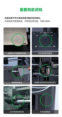 official 3D printer - Photo of the actual product