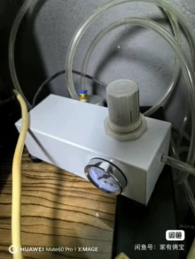 professional 3D printer - Photo of the actual product