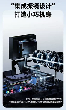 buy 3D printer from China - Photo of the actual product