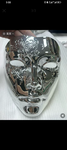 engineering 3D printer - Photo of the actual product