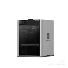 standalone 3D printer - Photo of the actual product