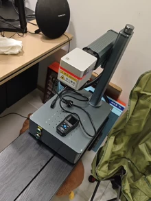 affordable 3D printer - Photo of the actual product