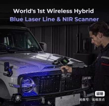 car scanning 3D - Photo of the actual product