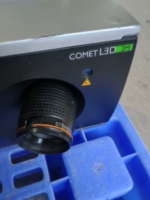 3D printer maintenance - Photo of the actual product