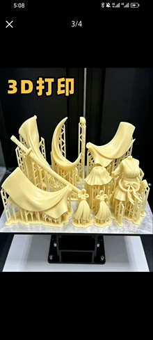 3D printer for models and prototypes - Photo of the actual product