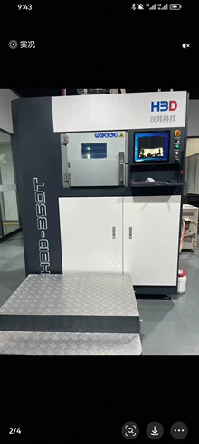 titanium alloy 3D printing - Photo of the actual product
