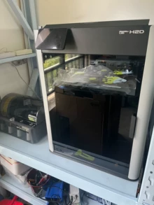 H2D printer second hand - Photo of the actual product