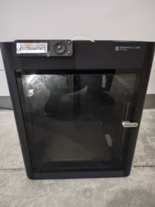 auto leveling 3D printer - Photo of the actual product