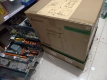 Jingdong purchasing - Photo of the actual product