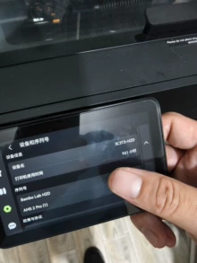 Tuozhu H2D 3D printer high-precision, large size, household  - Photo taken in person