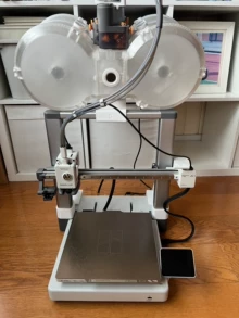 Bambu Lab AMS system - Photo of the actual product